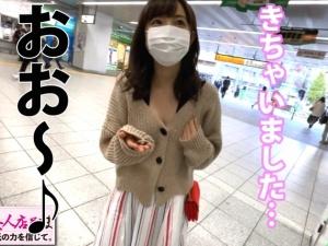 【パート人妻】スーパー店員にしては場違いすぎる超美人ロリ顔主婦と奇跡のセックス撮影！！アニメ声のような高いあえぎ声が！！