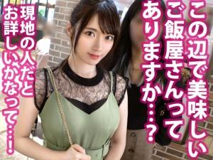 【ハメ撮り】「だめだめ、だめーーッ！！」半ばレ●プまがいの強制セックス！！真っ白な肌がゾクゾクしてくる素人女を無理やり…