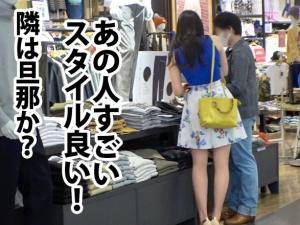 「今日友達と飲んで帰る…あんっ♡」旦那とのウソ電話を済ませると他人棒をコンドーム無しで楽しんでしまう不貞人妻