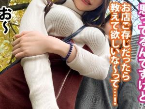 「え、セックス…」あ然とするマルチ女ｗｗ怪しい勧誘してきた巨乳娘を逆に引っ掛け！！けしからんボディを成敗します！！