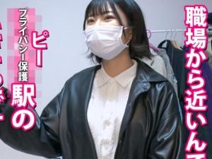 【素人企画】マスク取ったら幼い美少女フェイス登場♡意外に凄テクなフェラ抜き口内射精から電マオナ、イラマチオ、さらに…！！