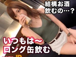【女子大生】エロカワな上モノキターーッ！！スレンダー美乳なカラダもソソるJD3が放尿姿まで撮られつつ連続セックス