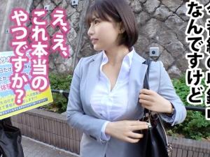 「これから会議なんで…」着衣でも分かる巨乳がスケベなOLを緊急捕獲！！脱がせてみると想像以上の神おっぱいが出現ｗｗ