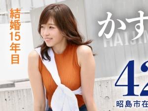 【アラフォー人妻】いつまでも「女」でありたいスケベ熟女のハメ外し！！元気な他人棒で絶頂の悦びを取り戻してしまう！！