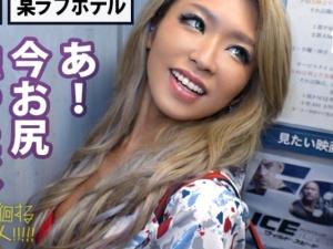 【黒ギャル2穴FUCK】オマ●コもアナルも両方イケる！！「次いつ？」絶倫モンスターすぎるヤリマン女がさすがにヤバすぎるｗｗ