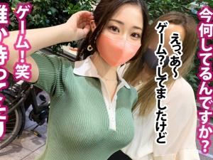 【マルチの女シリーズ】小生意気な女をチ●ポで分からせる！！嗚咽涙目イラマチオ＆電マ攻めからハメ撮りでよがらせまくりｗｗ