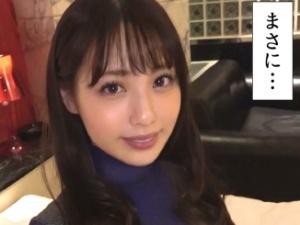 【素人】ガチ美少女キタ！！ファストフード店アルバイトの色白美乳娘♡好物は味噌汁だという意外な和風美女を喰らい尽くす！！