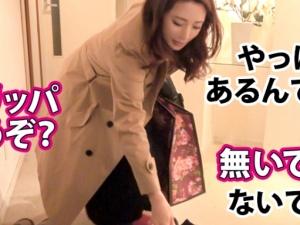 【人妻ナンパ】「気持ちいいからやめないで…」背徳すぎる自宅不倫！戸惑いながらも快楽優先メスになっちゃった主婦の中出し交尾
