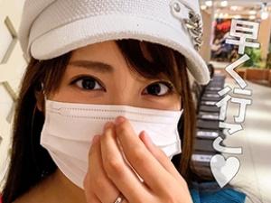 【素人】犯され願望持ってる23歳若妻が旦那に隠れてNTRファック！！喉奥＆膣奥までデカい他人棒を飲み込んじゃいますｗ