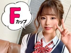 「彼氏います…」大好きな彼氏のためにSEXテクを上達させたい制服少女♡学校帰りにシャワーも浴びぬままクンニされて…