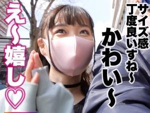 【素人】小悪魔チックな19歳女子大生！！どこで覚えたのかプロ並エロテク全開ｗセックス大好きな一人前の痴女だった！！