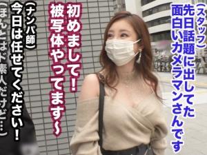 【人妻撮影会】エロモード全開でやって来たヤリマン三十路妻はノリ良くSEX突入！！手放しフェラから下着姿で他人棒を堪能ｗ