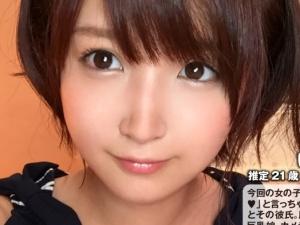 【ハメ撮り流出】「めっちゃ精子飛んできた♡」ラブホで撮影された生々しいSEX映像！！美少女ルックスのホソ巨乳美少女が…