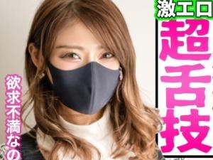 【ハメ撮り中出し】気の強そうなキャバ嬢とゴム無しセックス！！可愛らしい声であえぐ女のオマ●コにドピュドピュッと…