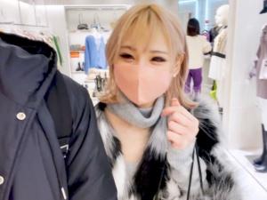 【ハメ撮り】「いっぱい舐めて欲しい…♡」見た目以上におっぱいが大きかった金髪素人娘とランジェリー姿で…