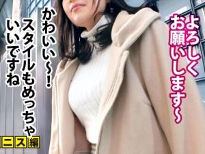 「うん…エッチ好き♡」パイパンテニス女子はまさかのモンスター級性欲！！電マでイキまくりイラマチオでも嗚咽しながら感じて…