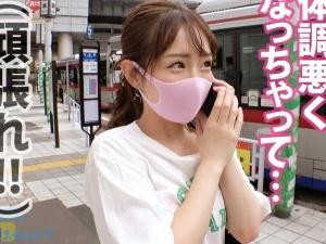 【素人企画】「もっとォ♡」圧倒的美少女降臨！！童顔な割におっぱいもしっかりサイズ♡イラマチオからゴム無しでハメます！！