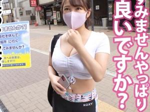【素人ナンパ】脱がせたら想像以上のスライムおっぱい出現！！プロ並のフェラテク披露からパイズリ、巨乳激揺れファックへ！！