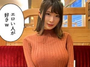 【ハメ撮り】「んああ…ヤバい…！！」着衣でもエロすぎるおっぱいは脱がせたら色白美巨乳！！エッチも大好きなお姉さん系素人と…