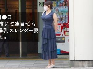 【人妻NTR】「足んないの？」「うん…」旦那では飽き足りなくなってしまったスケベ妻が自ら寝取られに来てしまったｗｗ