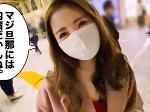 【ハメ撮り不倫】ヤりたい盛りの35歳のスケベ妻！！持て余した性欲を旦那じゃないチ●ポで発散してしまう女の恐ろしいリアル