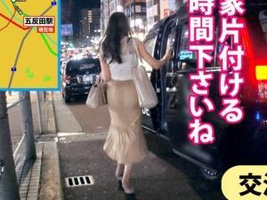 【家送り企画】シリーズ屈指のド変態女登場！！着エロモデルをしているというお姉さんは男顔負けのモンスターレベルの性欲で…