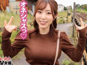 【筆おろし企画】「私で大丈夫？」初体験にして人生最高のセックス！！優しくてエッチなお姉さんがすべてを教えてくれ…
