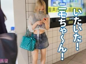 【145cm】ちっちゃいのに巨乳！！セックスは野性的な素人ギャル♡大好きな電マ当てながらエンドレスに感じまくり絶頂！！