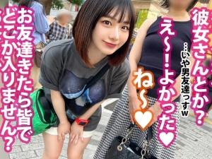 「入会金みたいなのがあってー♡」明らかに怪しい勧誘！！しかしめちゃ可愛い！！話に乗ったフリしてSEXに持ち込む人気企画