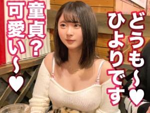 【女子大生】「待って中に出すの？えっ…」ロリ顔美乳がソソるJDに無許可の膣内射精！！さらに2回戦に突入しちゃいますｗ