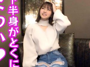 「超高い焼肉おごってくれたら…」顔レベル高すぎｗ社会経験のない女子大生がAV出演で潮吹き→下着姿でハメられる！！