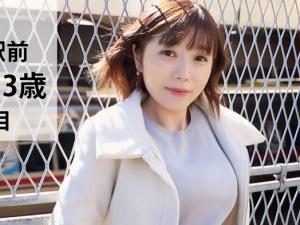 「入れて…入れて…オマ●コに…」年甲斐もなくセックス大好き43歳！！ドスケベランジェリー姿で夫じゃない男と戯れてしまうｗ
