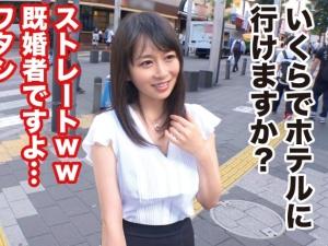 【母乳人妻】絞れば吹き出るエッチなミルクまみれ♡背徳パイズリからコンドームも着けずに他人棒と中出しファック！！