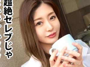【本物人妻】ガチ美人なのにスケベすぎｗｗ女王様姿でM男をいじめたかと思うと生チン挿入させ中出しまでさせちゃった！！