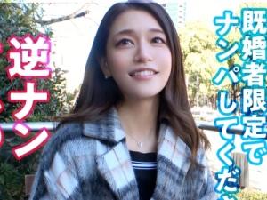 「彼女はどんな人？」街行く男性に声をかける逆ナンパNTR企画！！痴女っ気の強い女DJの驚くべき寝取りセックスが…！！