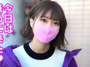 【素人】「いいよ…」まさかの中出しOK！！可愛い顔してヤリマンすぎる23歳のピチピチボディを堪能、最高の射精を迎える！！