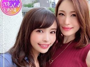 【人妻】『２人ともおっぱいデカすぎｗ』女盛り、熟れ始めの女体があまりにもエロ過ぎるママ友が他人棒でハメ外し！！