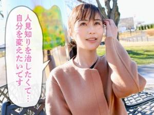 「新しい自分を発見できれば…」人見知りの人妻が決意のAV出演！！正統派の美人がヨソのチ●ポ挿入でメスの表情に…！！