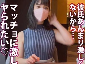 【本気SEX】婚約者がいるのにハードファックでイキ狂いｗｗ「イッちゃうイッちゃう！！」大量潮吹きで洪水状態に！！