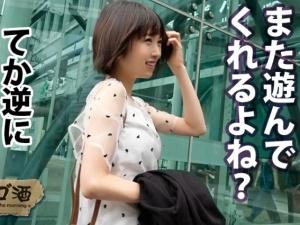 【素人M女】極細！！貧乳スレンダー体型すぎるお姉さんはドマゾビッチｗｗ被虐的セックスで首絞めでも感じるメス犬っぷり