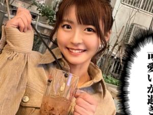 「ふふ…入れて欲しい…」教習所で知り合ったバリカワ美少女！！主観手コキフェラから挿入懇願されキツマンにズブリ…