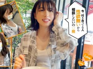 【ハメ撮り】「だめ…汗かいてるから…♡」照れながらクンニで感じまくる美少女♡攻守交代ねっとりフェラからデカチン挿入！！