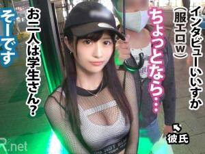 【素人NTR】「睨まれてる…」彼氏同席のもとで背徳セックス！！絶品スタイルのカノジョが他人棒をマン喫してしまう悪夢…