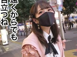 【家出少女】これはアウト！！まだまだ子供なのに貞操観念が崩壊しちゃってるぴえん系美少女が大人チ●ポと戯れる！！