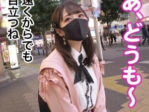 【地雷系】令和の闇は深い！！おぢに抱かれメン地下に狂う家出少女…群がる男たちの臭いチ●ポをしゃぶり肉便器のように…