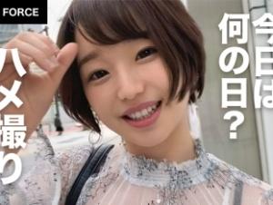 【ハメ撮り】ロリ顔・幼ボディなのに妙にエロい！！美少女セフレとコンドームもつけずにヤリ散らかしそのまま中出し！！