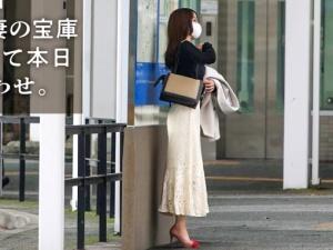【人妻不倫】寂しいレスられアラサー女の火遊び！！久々のメス化♡他人だからこそ本性を剥き出しにする獣の姿…