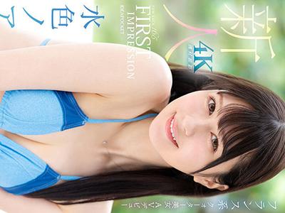 《スレンダー×騎乗位》新たな快感に目覚める美しき姫君の官能的セックスでイキまくりなんだがｗｗｗ