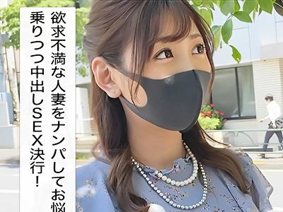 ＜不倫×素人＞寂しさに揺れる人妻が直面する誘惑の落とし穴！ドラマティックに展開する驚愕のストーリーｗｗｗ