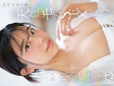 【ドキュメント×美少女】素晴らしい！もう顔だけ見たらアイドル超え！こんなに素晴らしい美人とヤリまくりたい！www